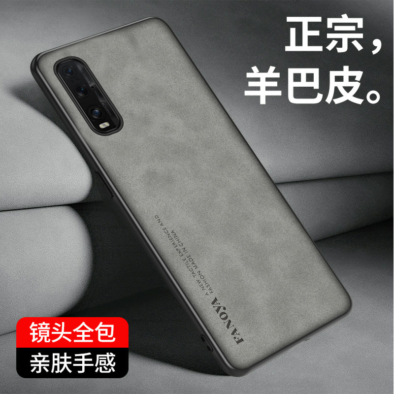 Oppo Find X2 FindX2 CPH2023 Ca - огляд і ціна Matte Hard Pc Back Case