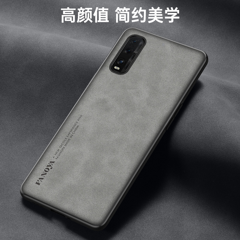 Oppo Find X2 FindX2 CPH2023 Ca - огляд і ціна Matte Hard Pc Back Case